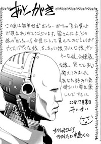 第200頁圖