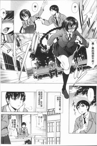 第36頁圖