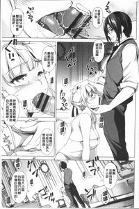 第64頁圖
