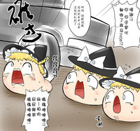 第20頁圖