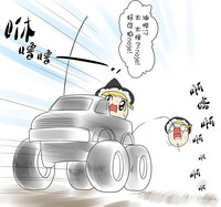 第24頁圖