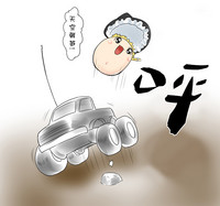 第32頁圖