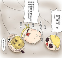 第40頁圖