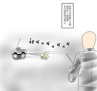 第44頁圖