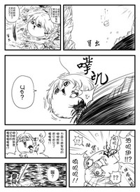 第24页图