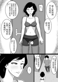 第12页图