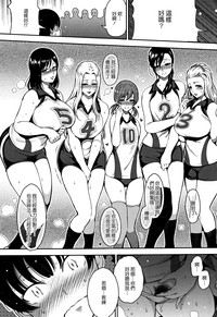 第100页图
