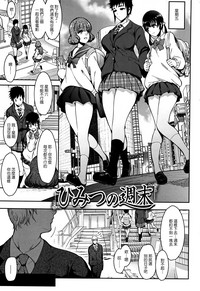第108页图