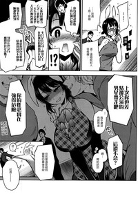 第156页图