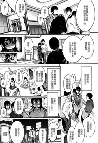 第20页图