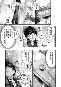 第12页图