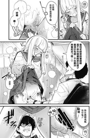 第20页图