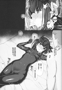 第16頁圖