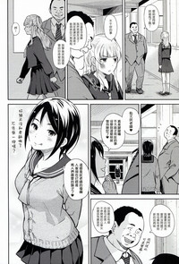 第24頁圖