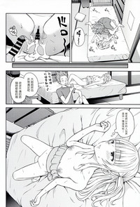 第24頁圖