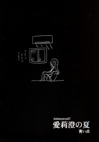 第28頁圖