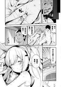 第24页图