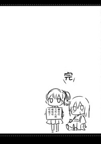第20页图