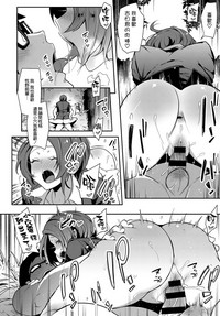 第20頁圖
