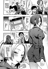 第24頁圖