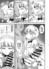 第4页图