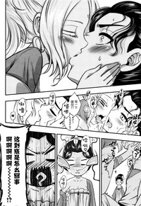 第28頁圖