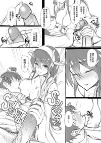 第24頁圖