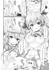 第20頁圖