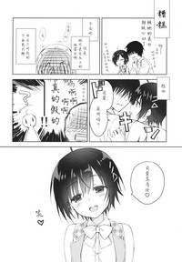 第36頁圖