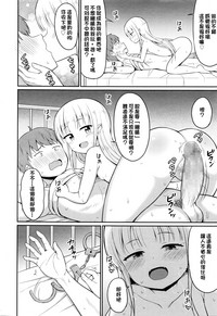 第16頁圖