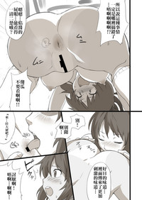 第36頁圖