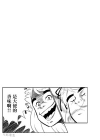 第44頁圖
