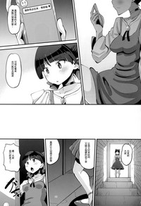 第28頁圖