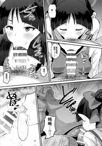 第32頁圖