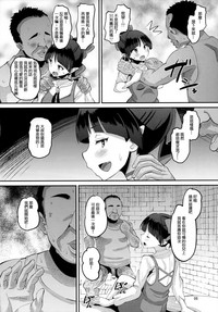 第8頁圖