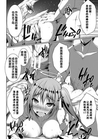 第20頁圖