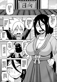 第4頁圖