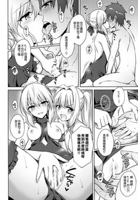 第16頁圖