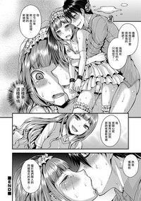 第16页图