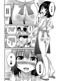第20頁圖