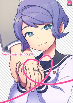 Newly married couple圖