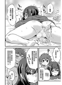 第16頁圖