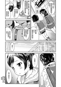 第104頁圖