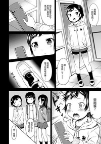 第116頁圖