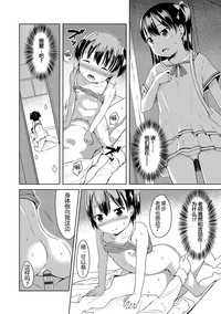 第144頁圖