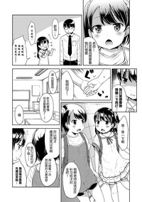 第156頁圖