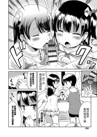 第160頁圖