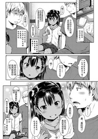 第208頁圖
