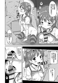 第20頁圖