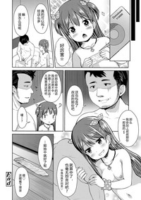 第52頁圖